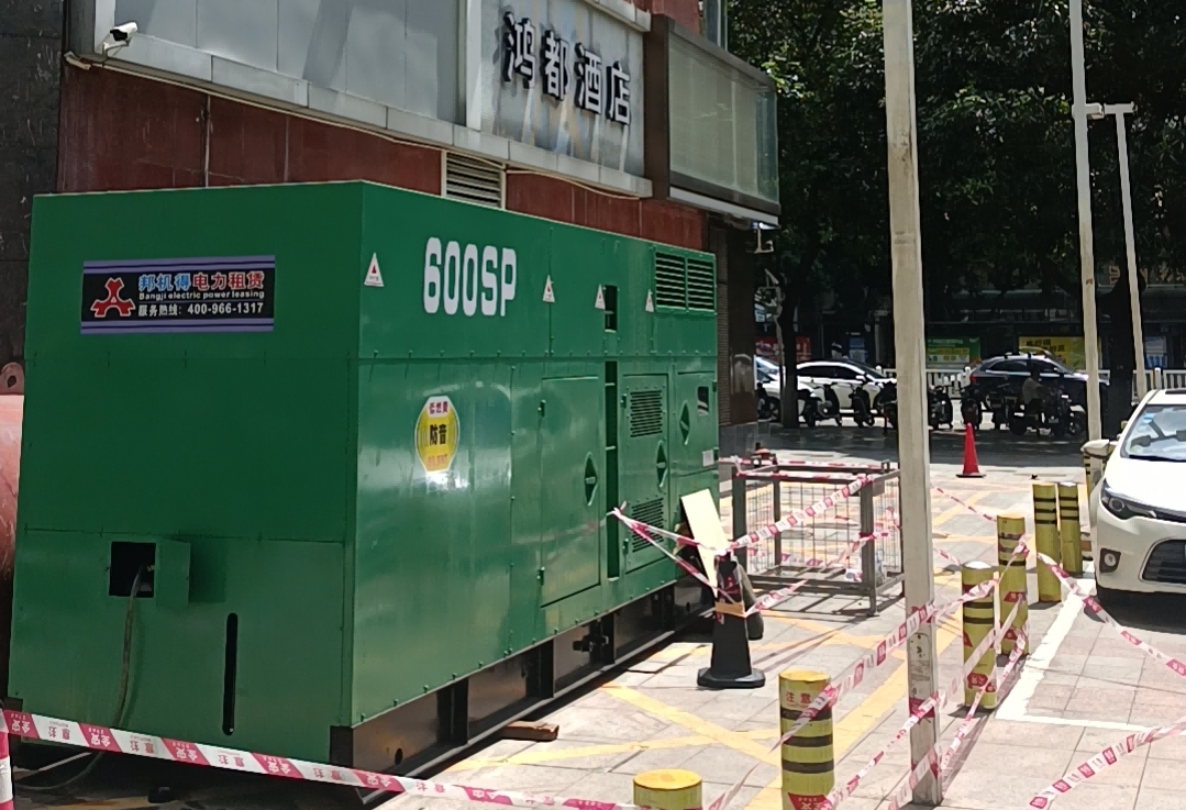 王氏怡昌