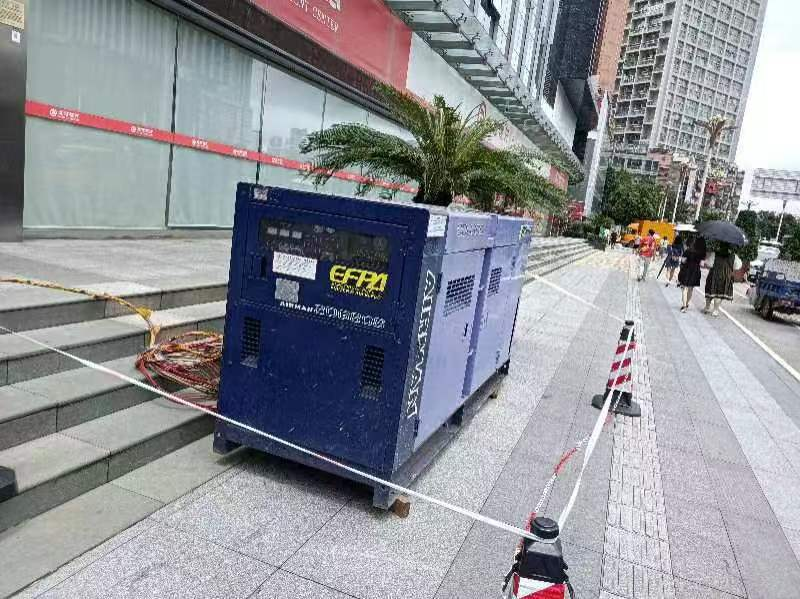 王氏怡昌